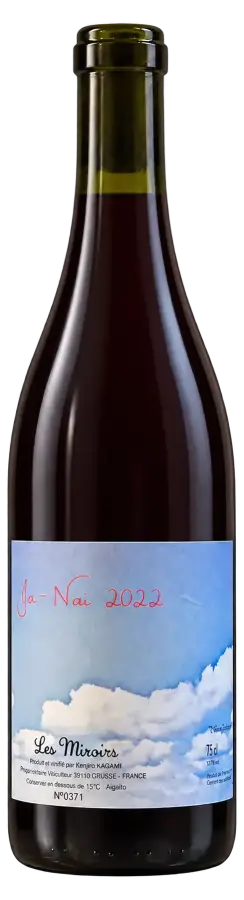 Ja-Nai Les Saugettes 2022
