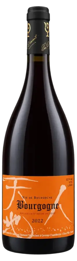 Maison Lou Dumont Bourgogne Rouge 2022