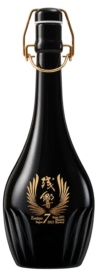 Zankyo Super 7 Junmai Daiginjo 2025