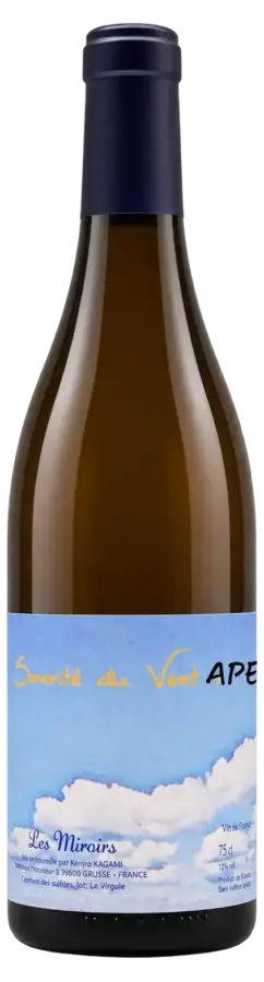 Sonorité du Vent Les Saugettes Chardonnay 2014
